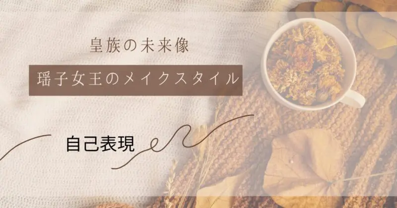 うなぎ釣りのミミズ付け方完全解説！釣果を分ける房掛けと通し刺し
