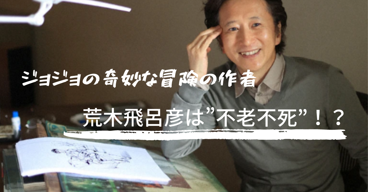 2026年、西日本のモノづくり革命を牽引！近畿大学工学部に集まる注目と最先端研究の全貌