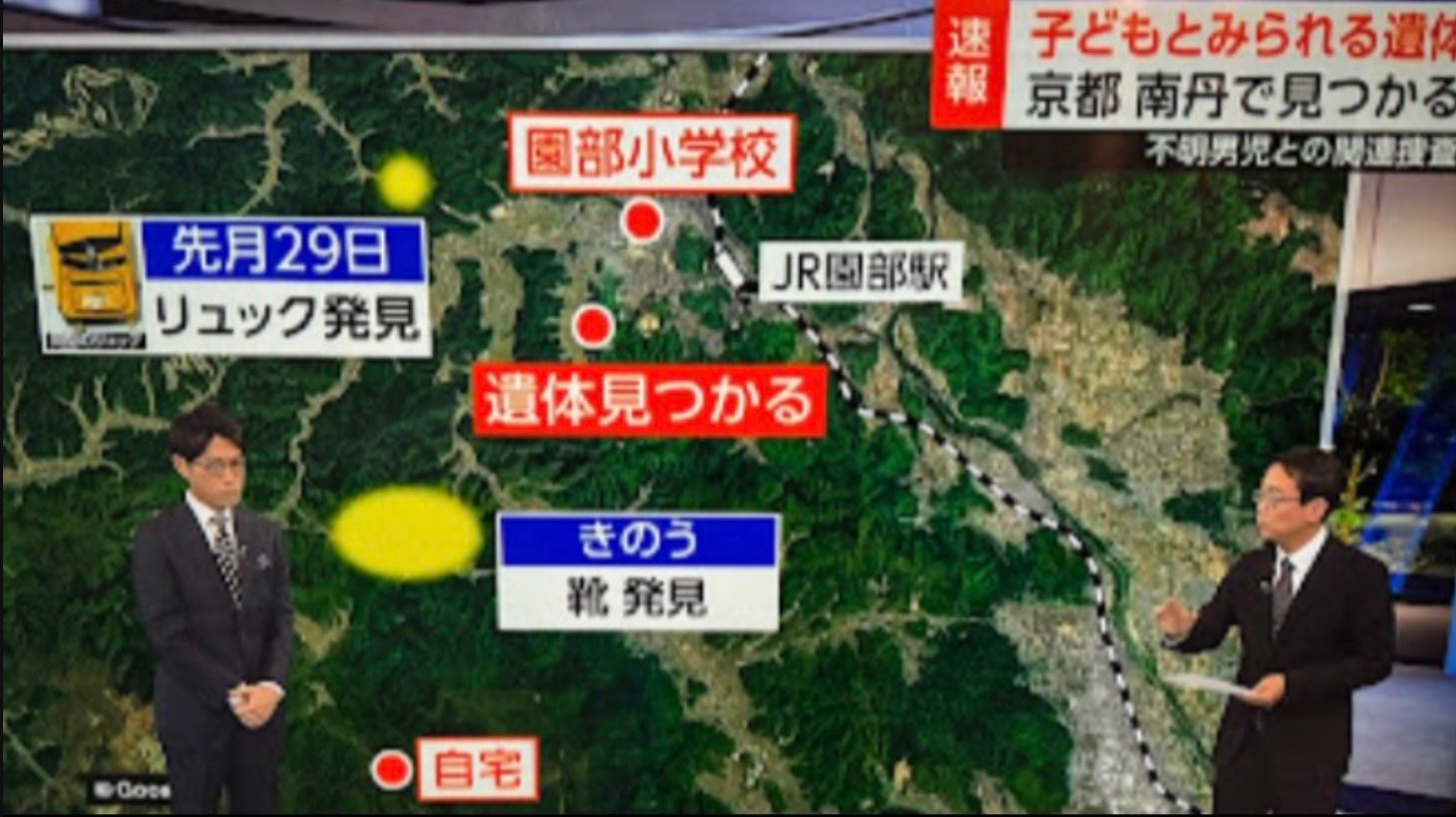 【2026最新】安達ゆきとは何者？経歴や本名・噂の真相と現在を徹底解説