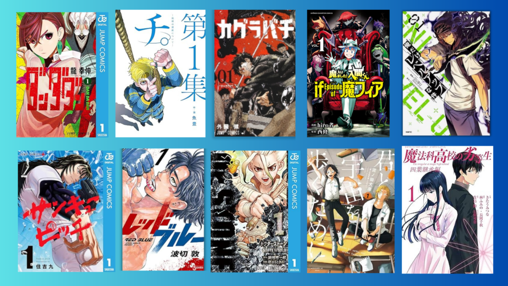 今読むべき注目の話題作！ネットの熱狂とヒットの舞台裏を徹底検証