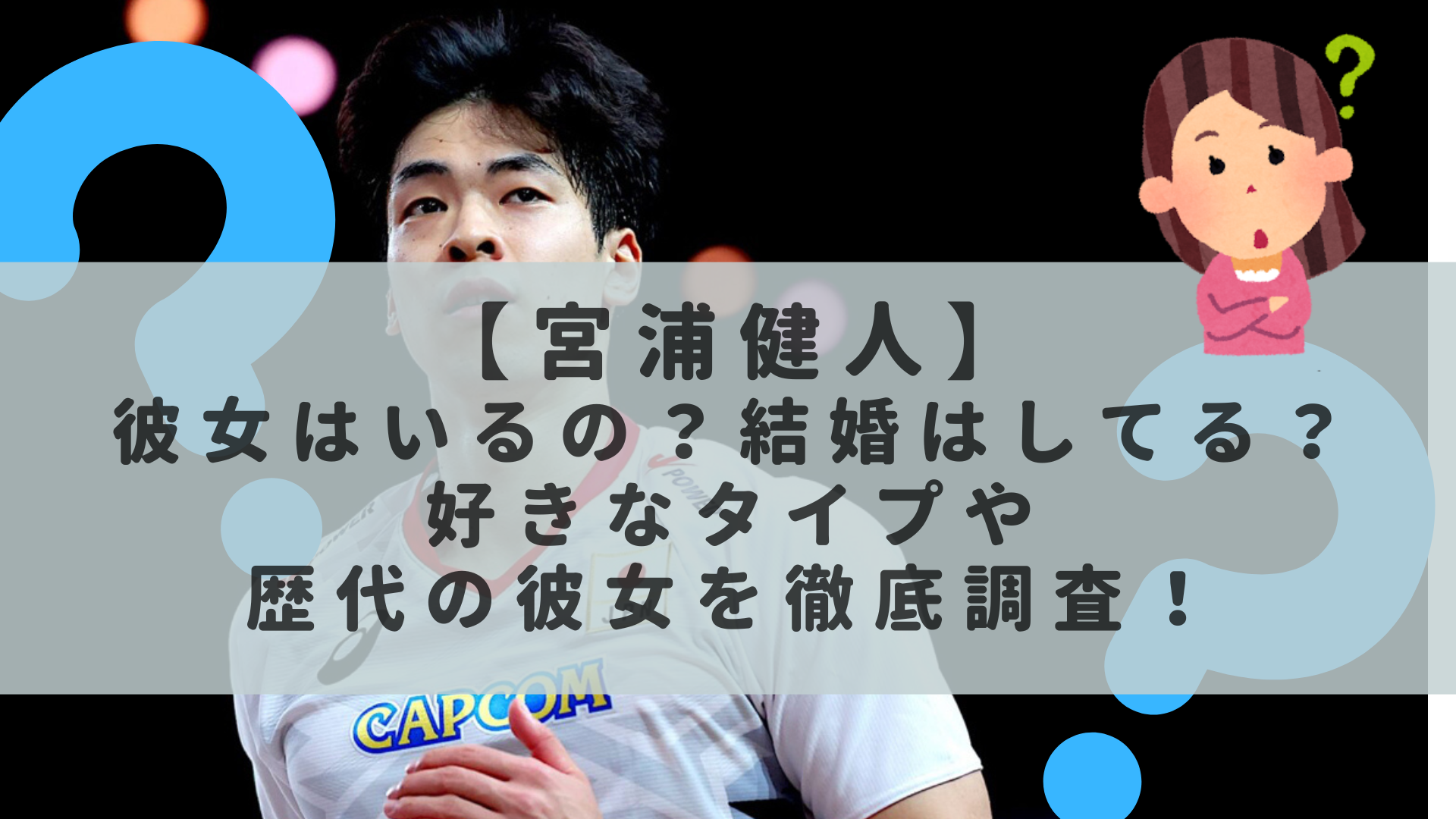 2026年春、大人の肌をドラマチックに魅せる「イエベ秋×赤」の真実。もう色選びで迷わない最新スタイルガイド
