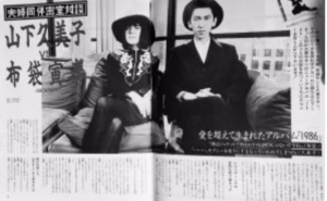 【動画まとめ】 山下 久美子 今井 美樹 ファン必見の最新情報 #889
