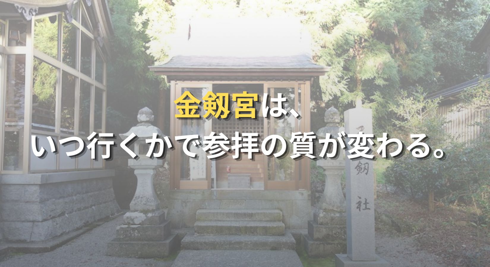 みづほ温泉湯楽里館の魅力を徹底解剖！絶景露天と地ビールの真相