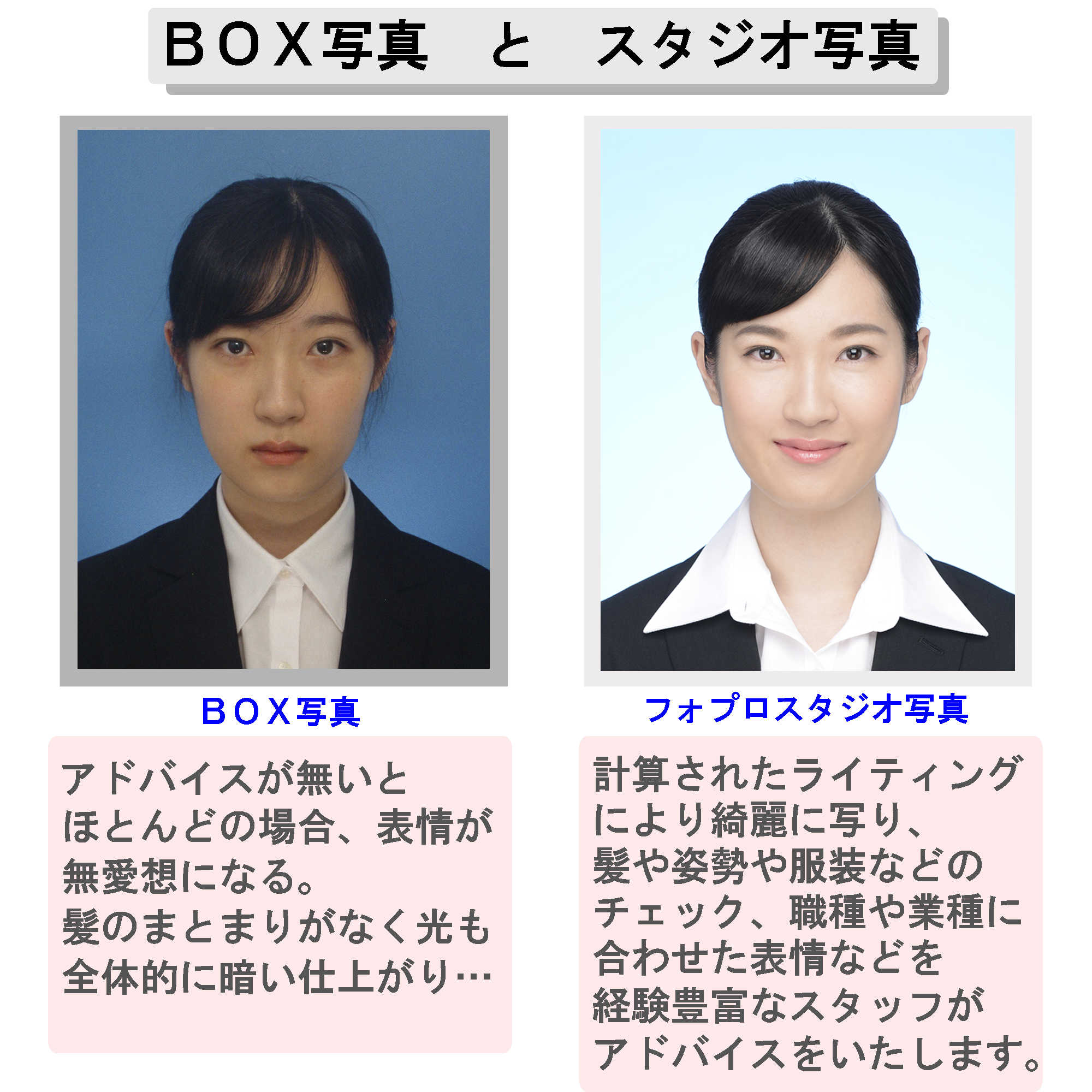 高島彩の最新年収と北川悠仁の世帯収入！フリー転身後のギャラと資産全貌