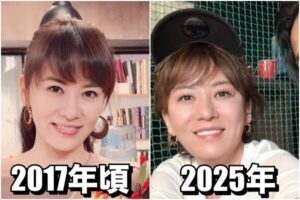 【衝撃】 鈴木 砂羽 顔 変わり すぎ 最新ライブ＆イベント情報 #891