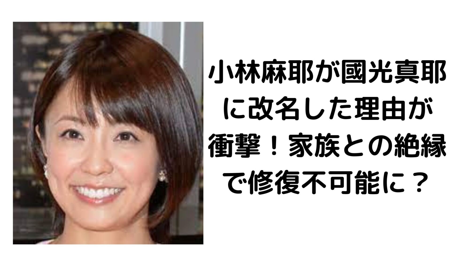 2026年最新激震！なぜ今「渋谷の博多ラーメン」に空前の行列ができるのか？再開発の街で進化する白濁スープの現在地