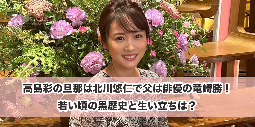 【2026年最新】高脂血症の原因は「食事」だけじゃない。放置すると危険な“決定的要因”と数値が高い意外な真相