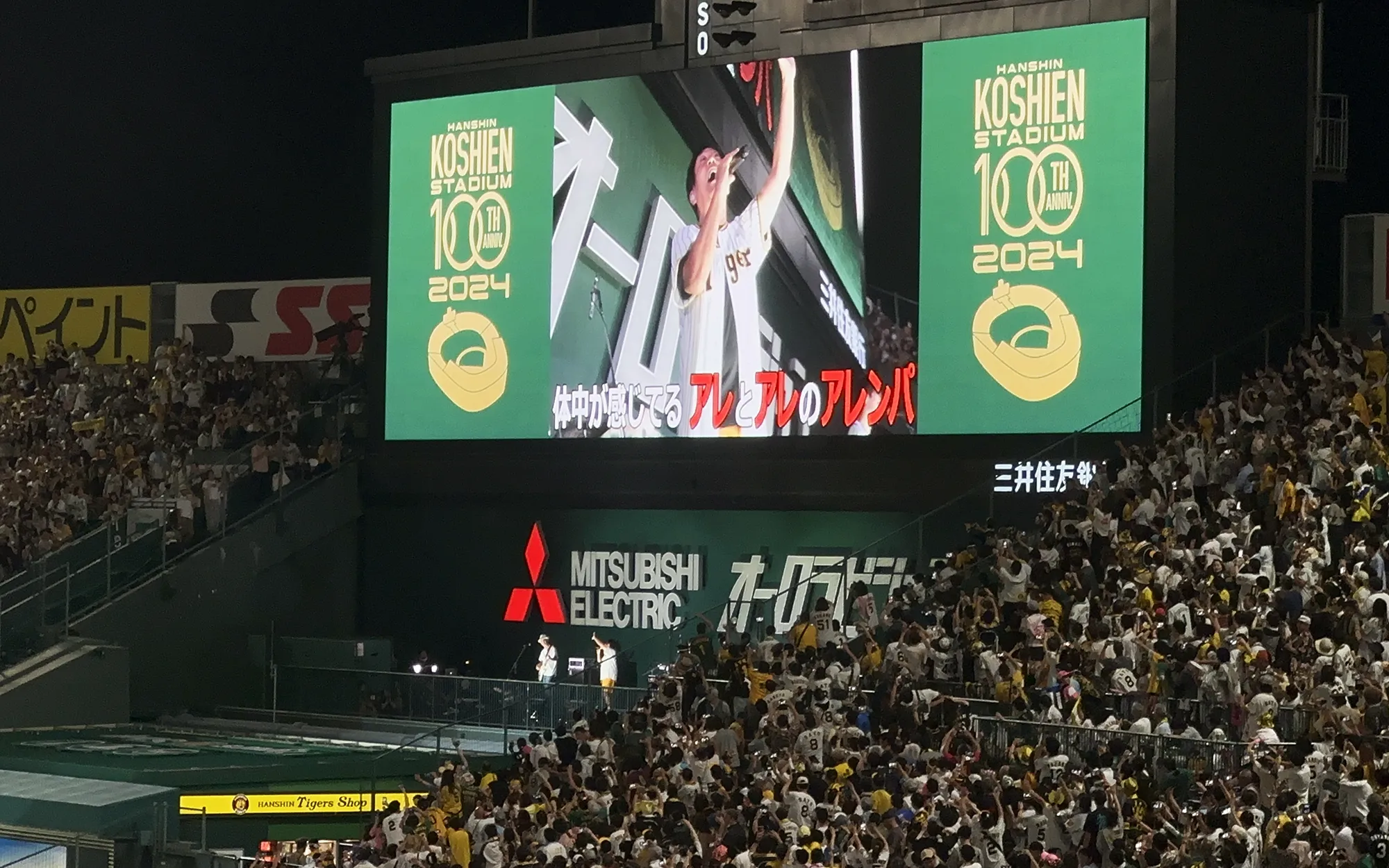 甲子園ライブの熱狂が激変！2026年「朝夕二部制」と超高画質配信が切り拓く高校野球の新時代