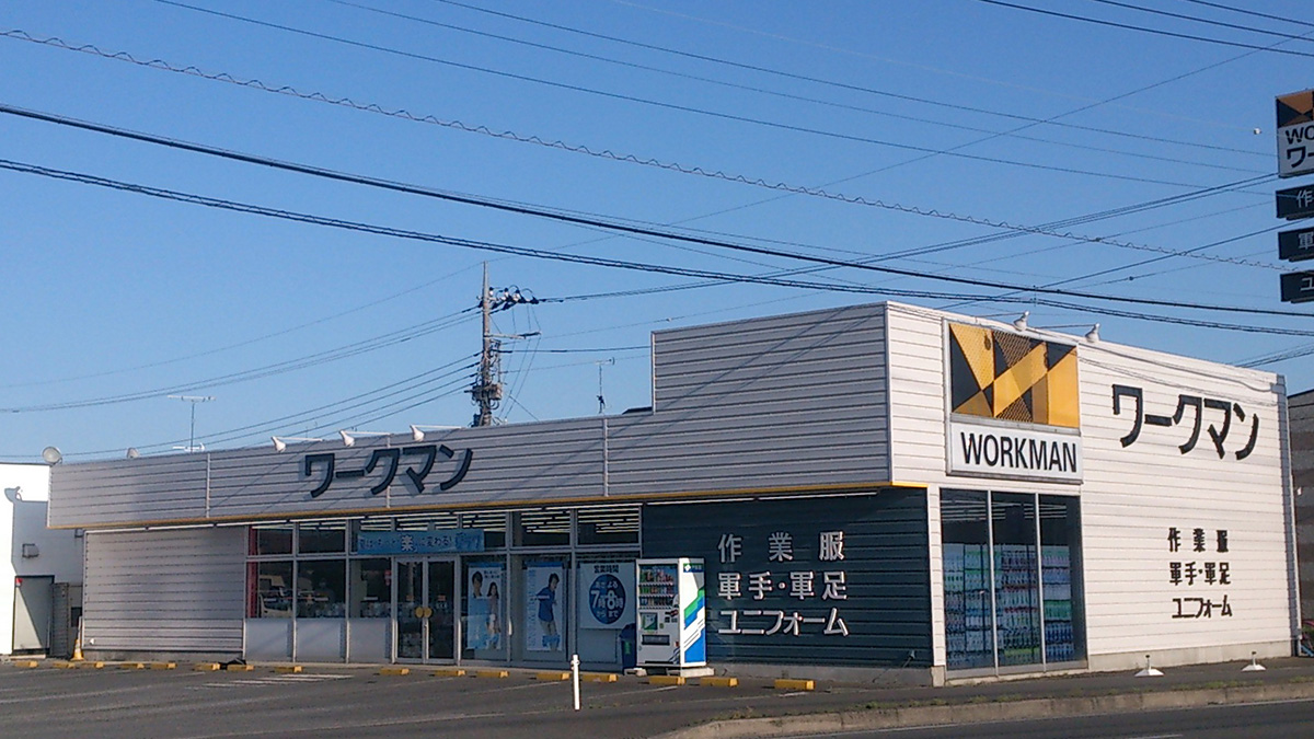 ワークマン壬生店利用の完全攻略！営業時間と混雑の真実【2026】