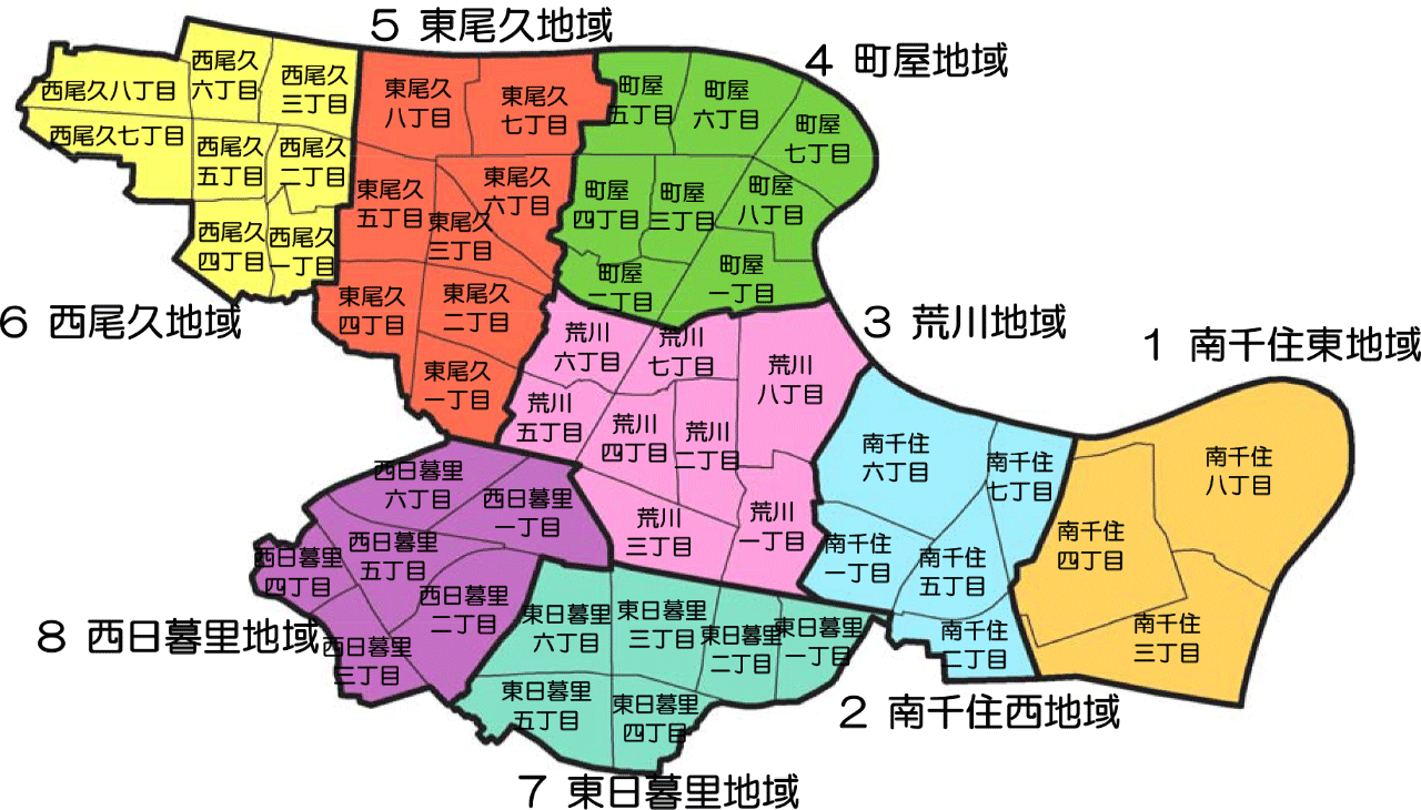 【まとめ】 朝鮮 通信 使 と は 最新ライブ＆イベント情報 #913