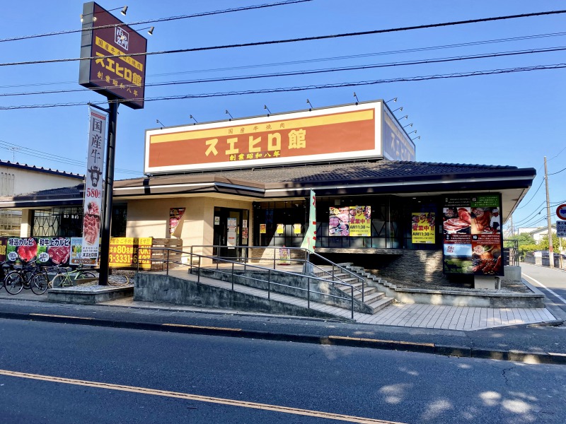 老舗肉料理の真価が問われる2026年――圧倒的熱狂を生む「スエヒロ館」の強靭な外食戦略とブレない肉美学の裏側