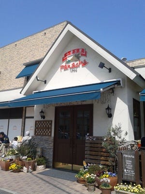 【プロフィール】 小麦 工房 パナシェ 志免 本店 人気理由と評判まとめ #879
