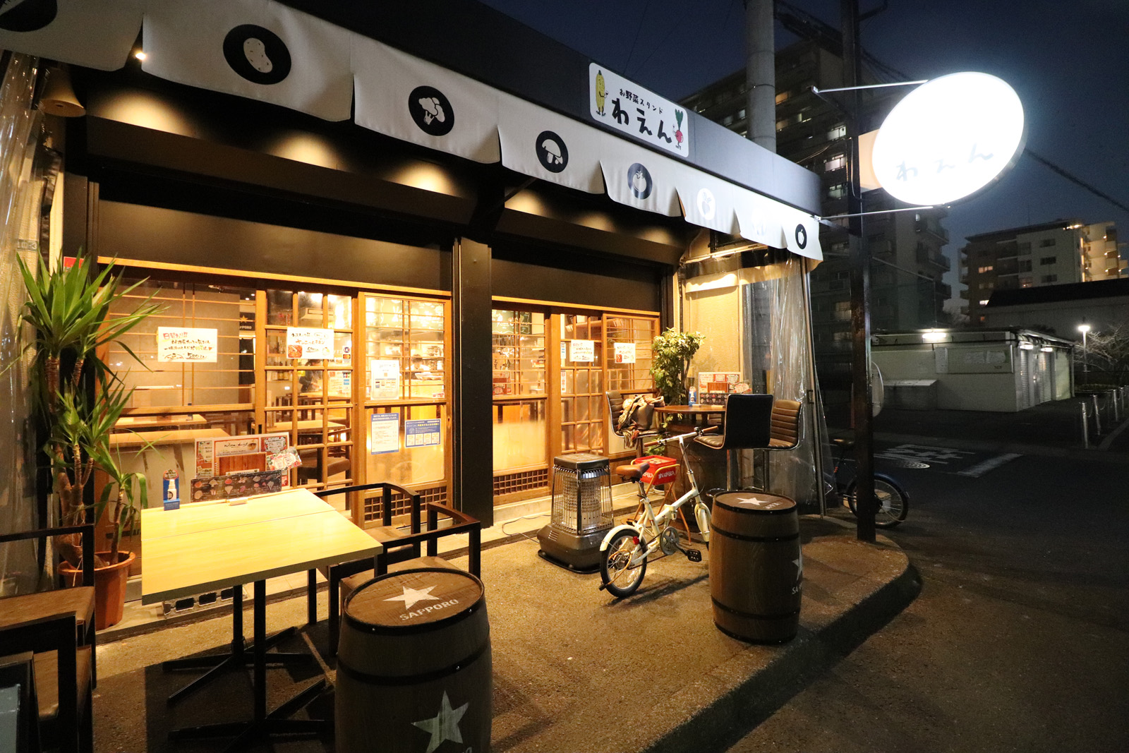 居酒屋のお品書き革命！客単価が跳ね上がるヒットメニューの裏側