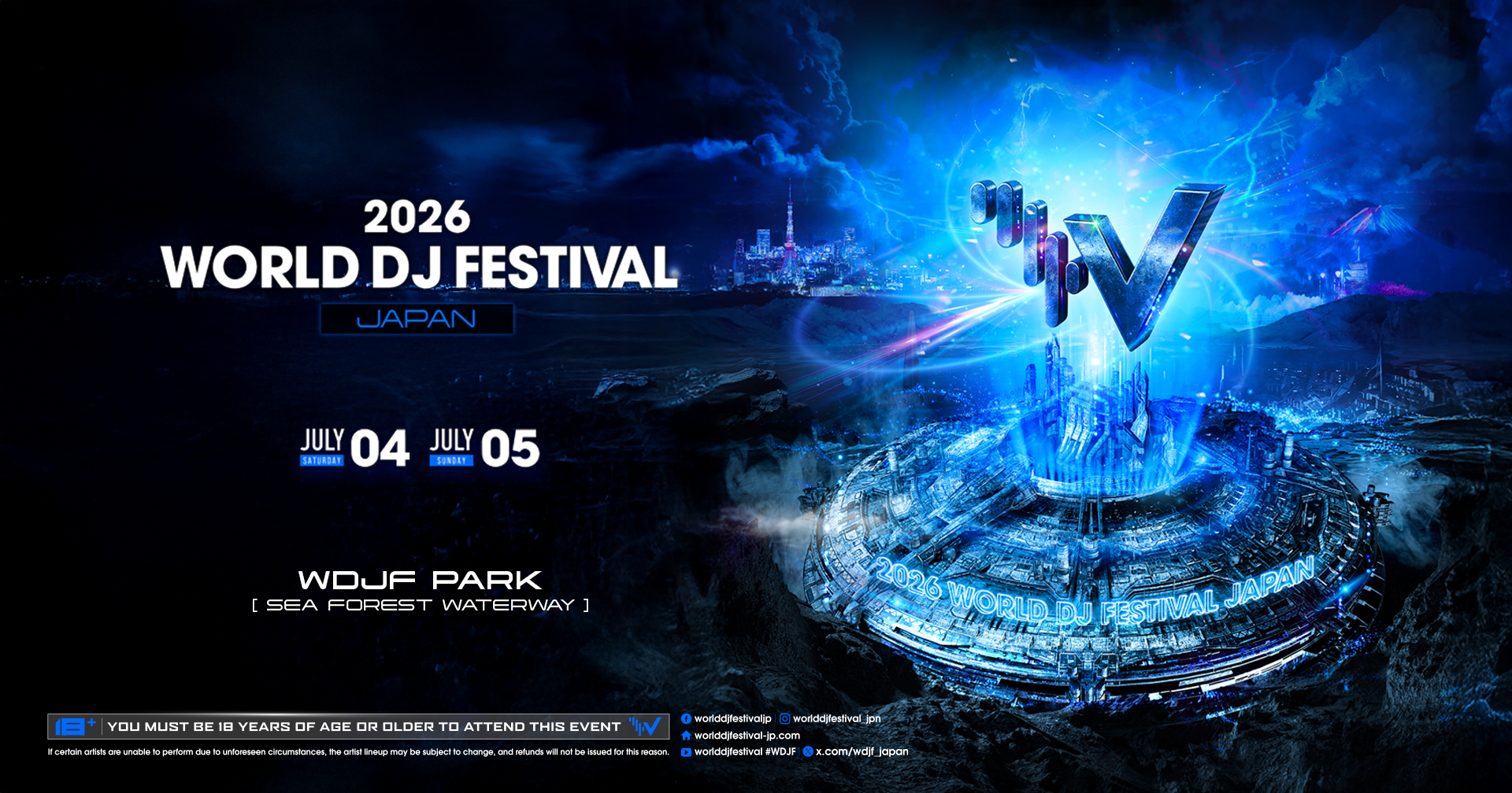 Wdjf日本開催2026の真相は？日程と会場・Dj出演陣を徹底追跡