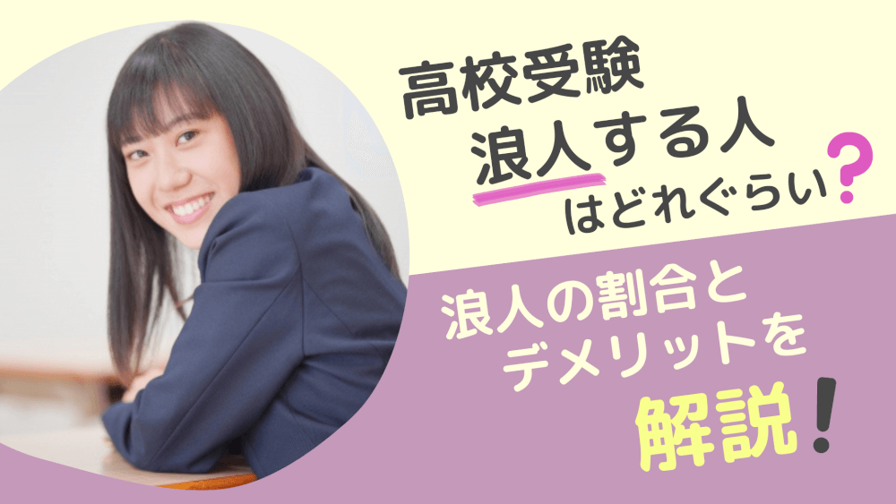 心エコー正常値一覧と検査結果の見方｜Efや異常値サインを徹底解説