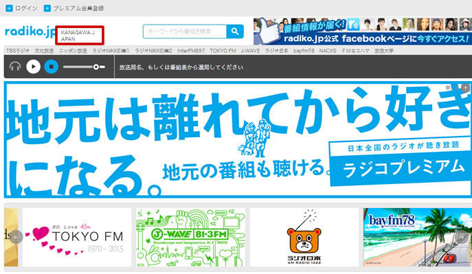 センター北モーニング厳選！地元民絶賛の穴場カフェと最新朝活情報