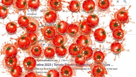 検索画面がトマトまみれに！Snsで大バズり中のGoogle隠し機能「トマト祭り」のやり方と2026年最新アップデート情報
