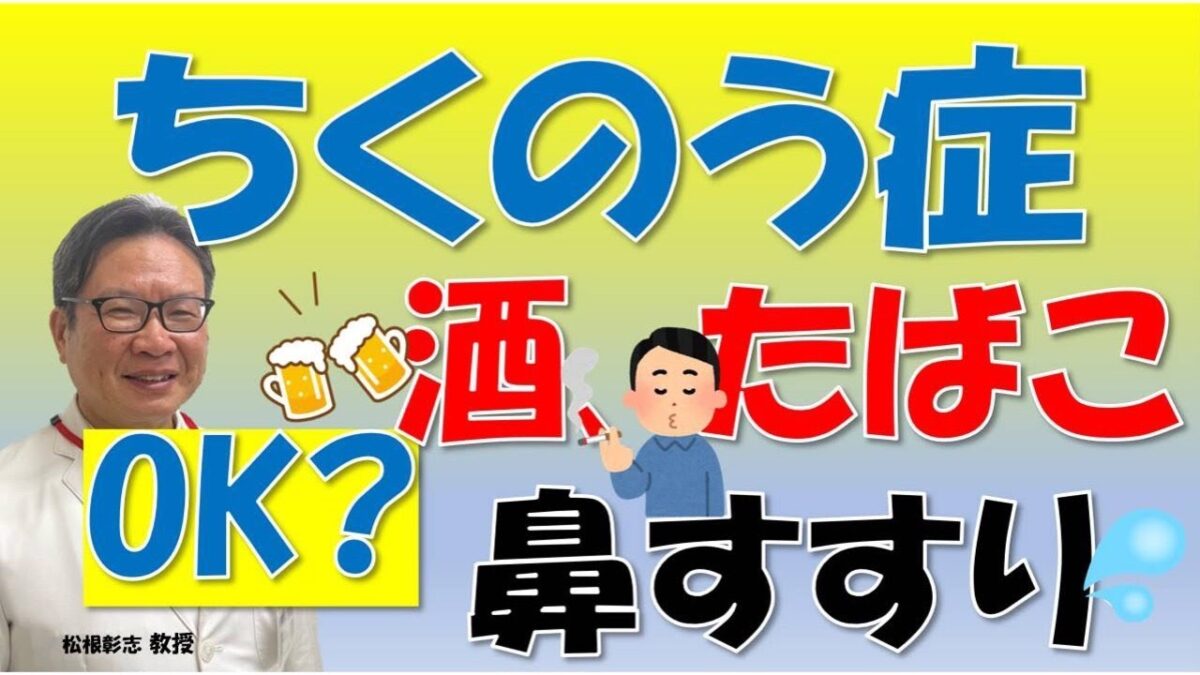 知らなきゃ損！大和公民館の予約手順と混雑を避ける裏ワザ徹底解説