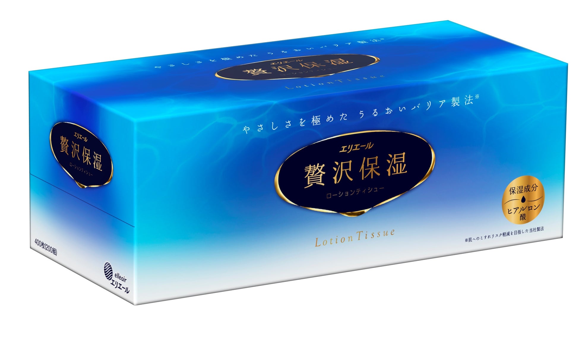 なぜ保湿ティッシュは甘いのか？成分の正体と誤飲時の危険性を徹底究明