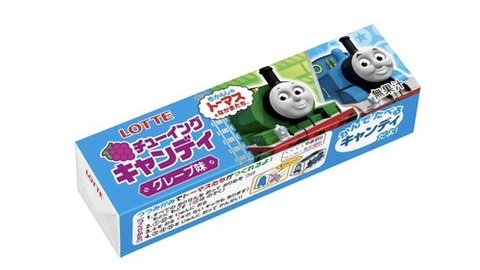 【噂】 トーマス チューイングキャンディ 販売 中止 歴代彼氏・彼女まとめ #898