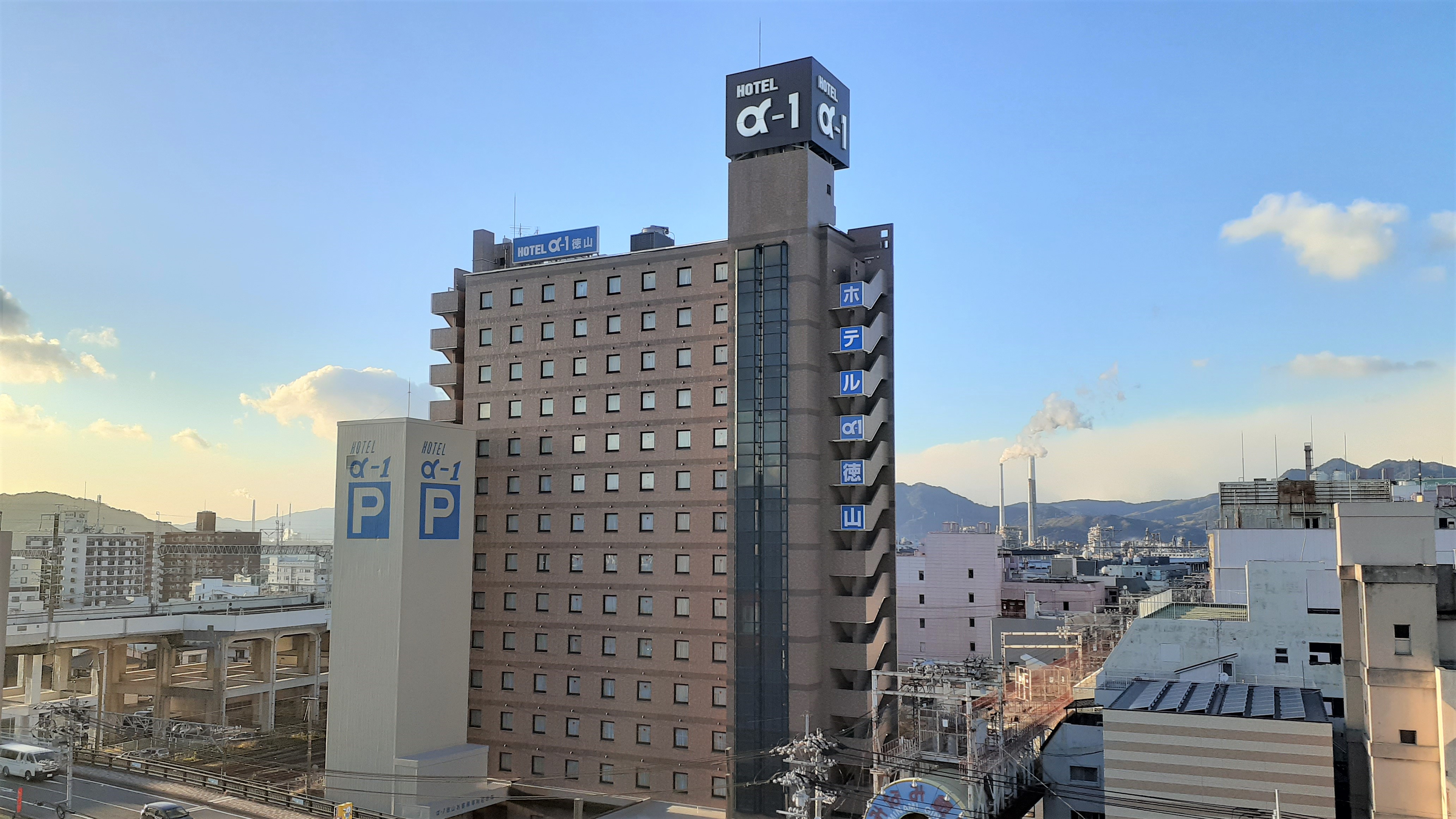 ホテルアルファーワン徳山の評判は？第2との違いや口コミを徹底検証