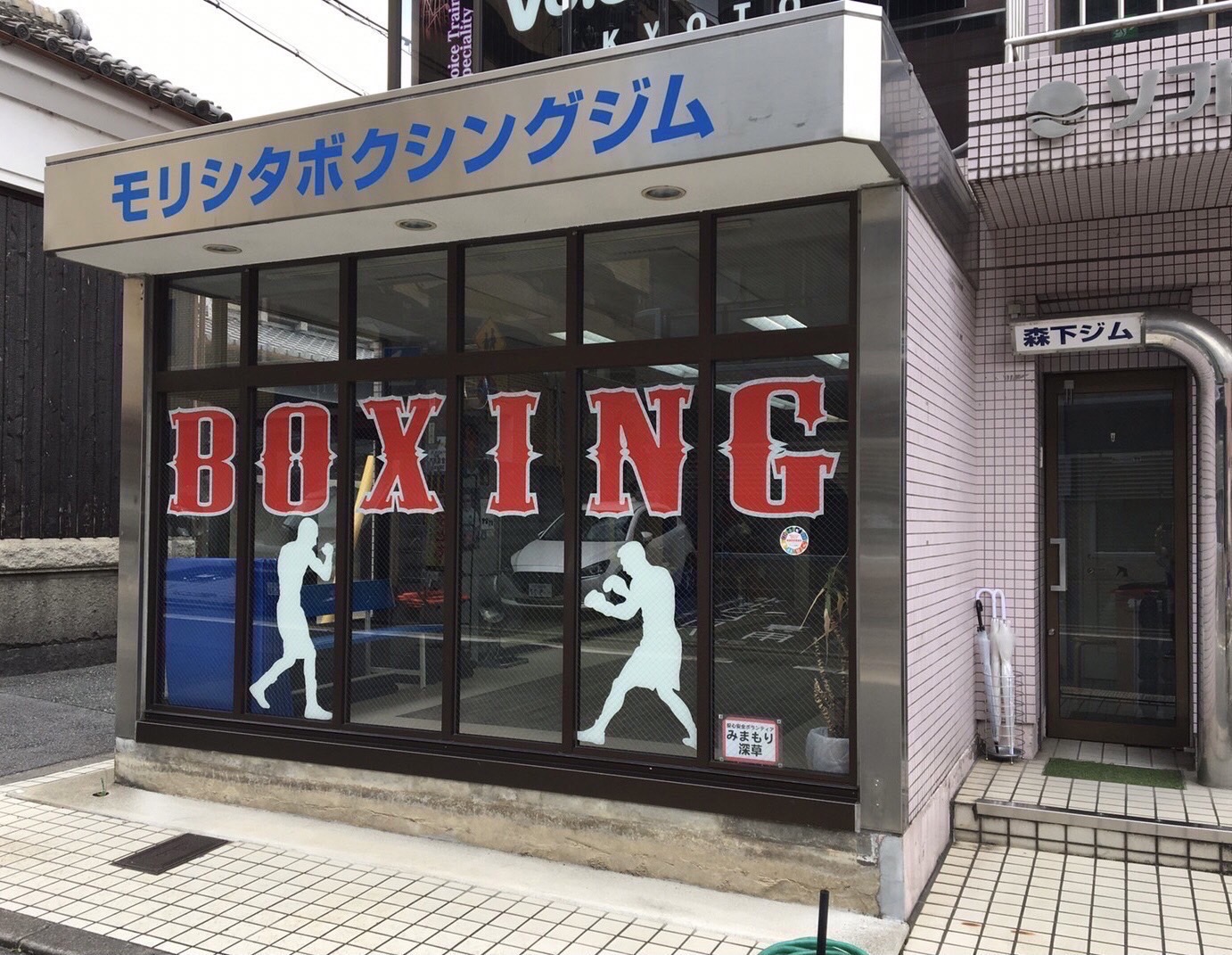 究極のジム選び！森下で自分に最適なトレーニング環境を見つけ出す
