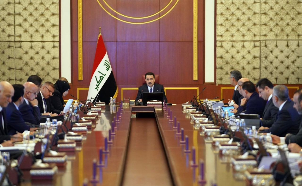 What Is the Government of Iraq