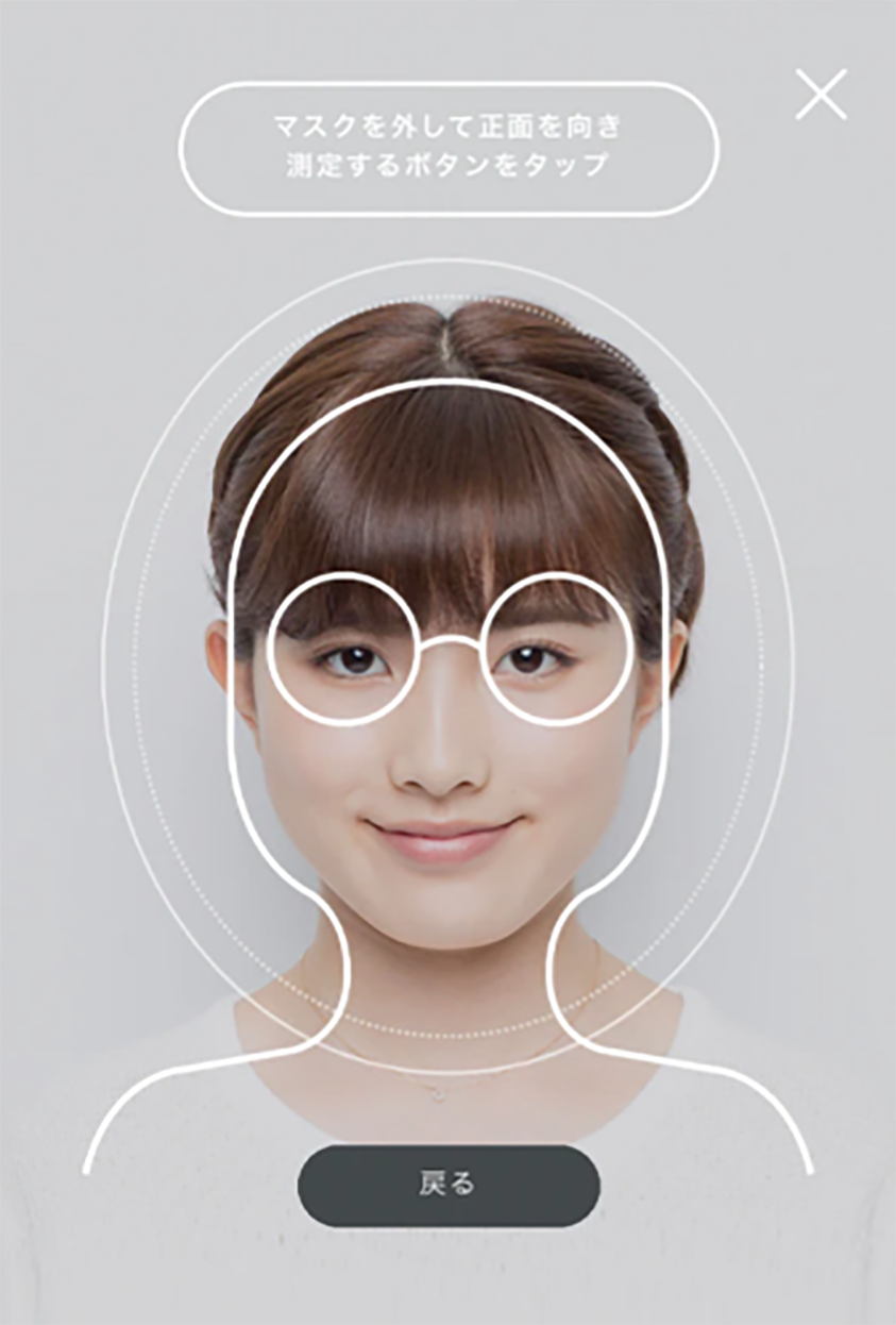 生理を早く終わらせる裏ワザの真相｜即効で止める方法とピル移動の真実