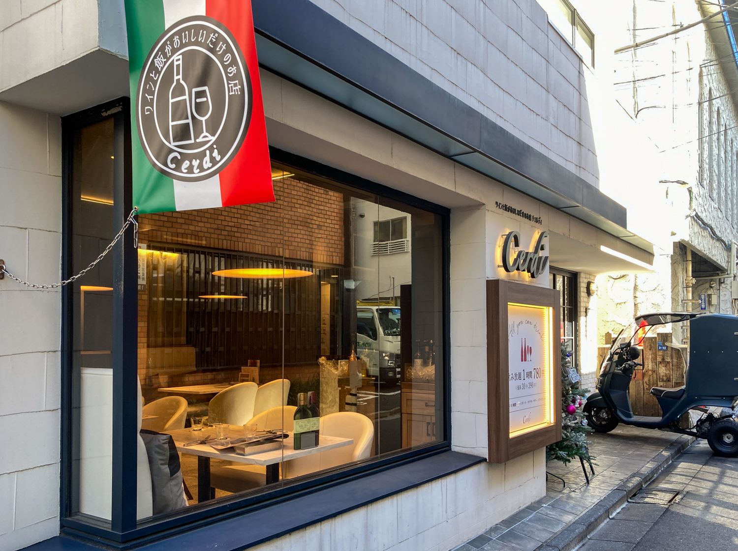 下町の名店から隠れ家まで！門前仲町イタリアン最新グルメ取材