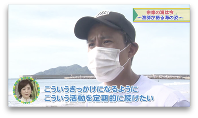 福岡・宗像の海で突如消えた日常。牙をむく離岸流の恐怖と、私たちが2026年の夏に学ぶべき教訓