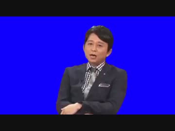 伝説の放送から10数年――なぜ「怒り新党」の「チャージマン研」特集は今なおネットを支配し続けるのか？