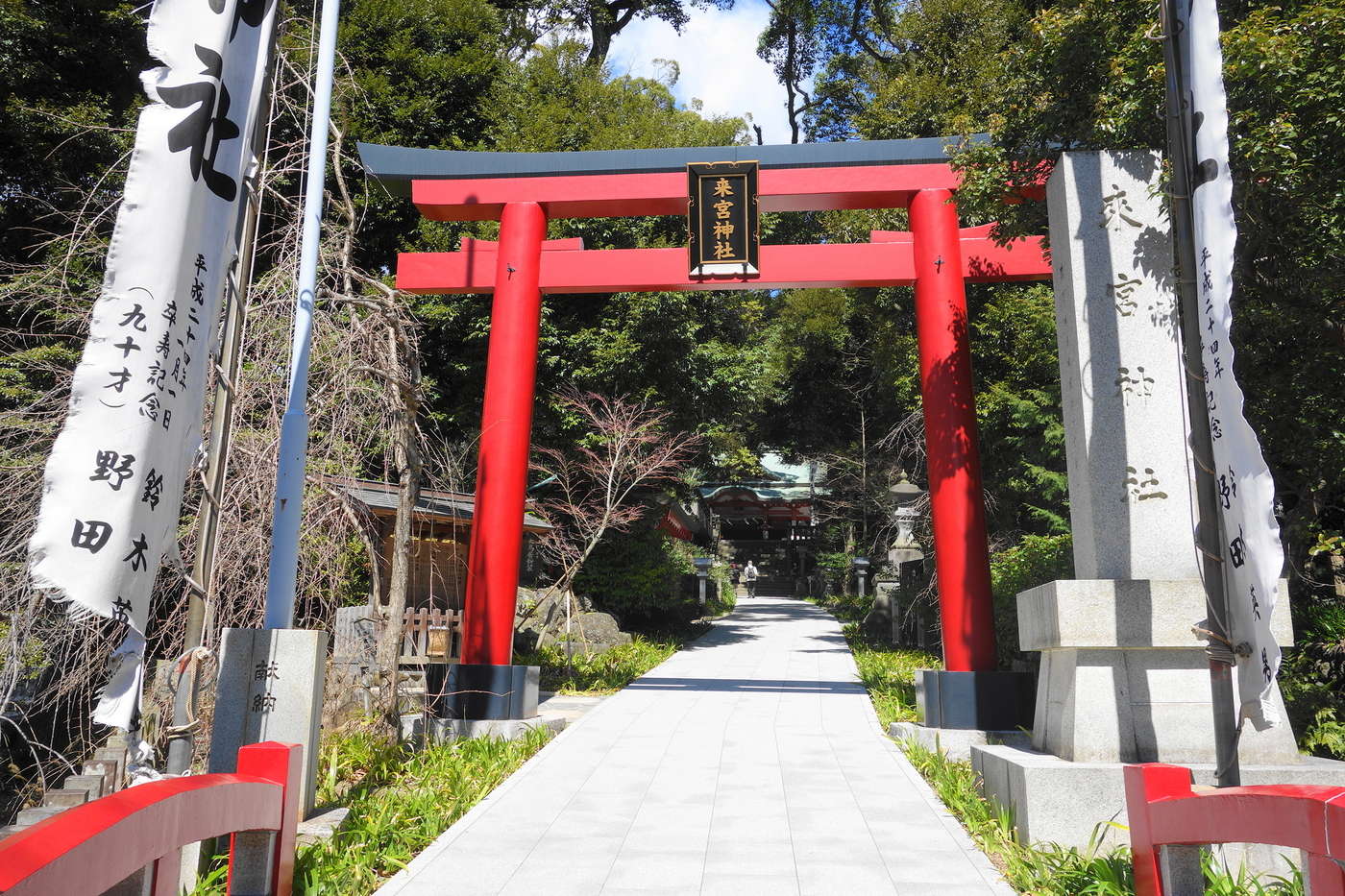 新百合ヶ丘の丘に佇む行列店。時代を超えて愛される「伝統のザッハトルテ」と職人魂の現在地【2026年最新ルポ】
