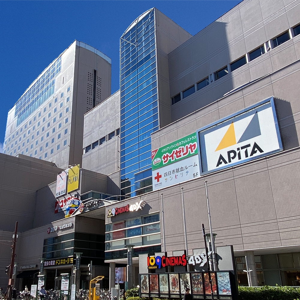 変貌を遂げるアピタ四日市店！最新テナントと混雑回避の裏ワザ