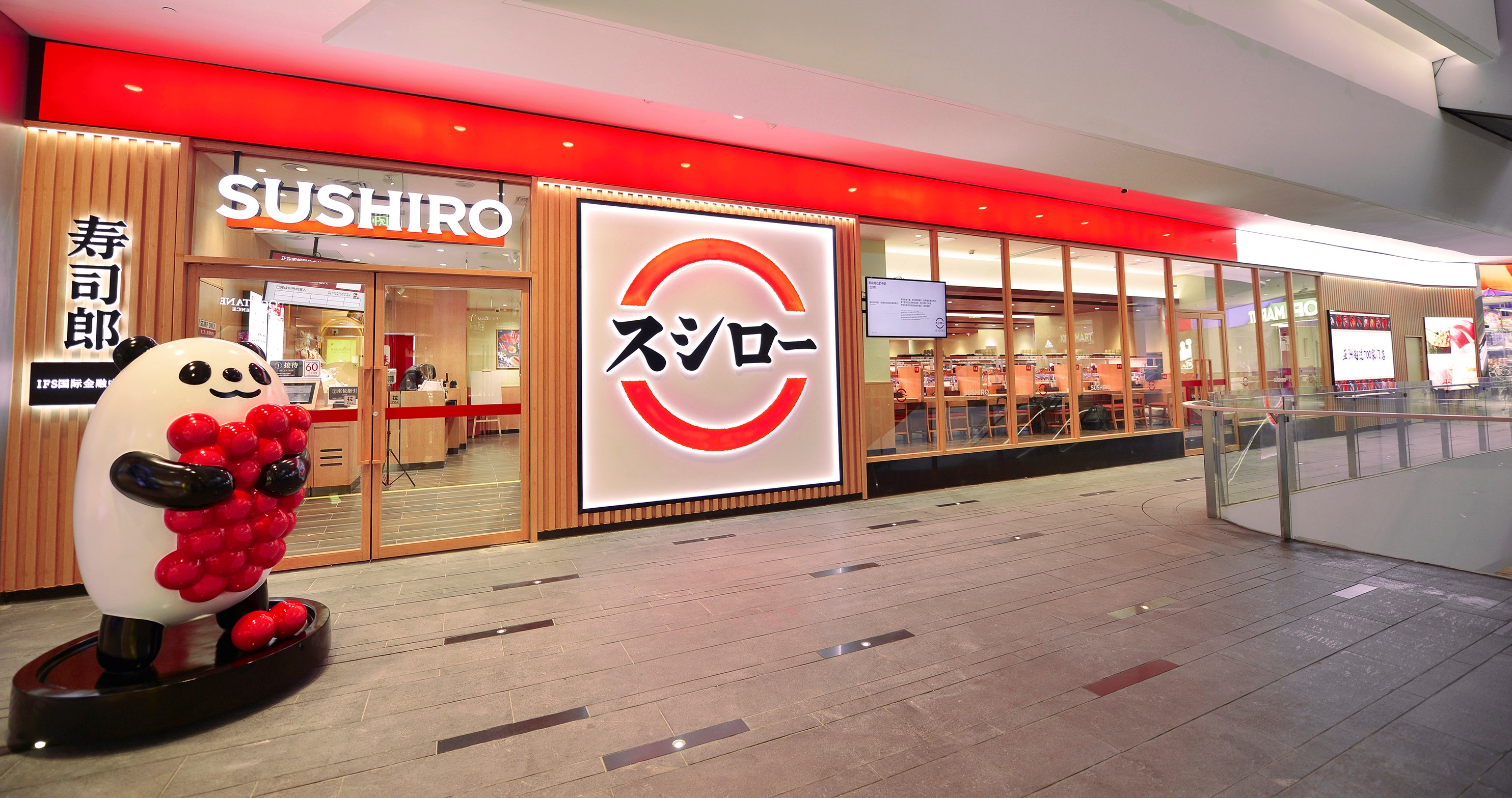 スシローの手巻き寿司セット終了の真相！理由と2026年最新の代替策