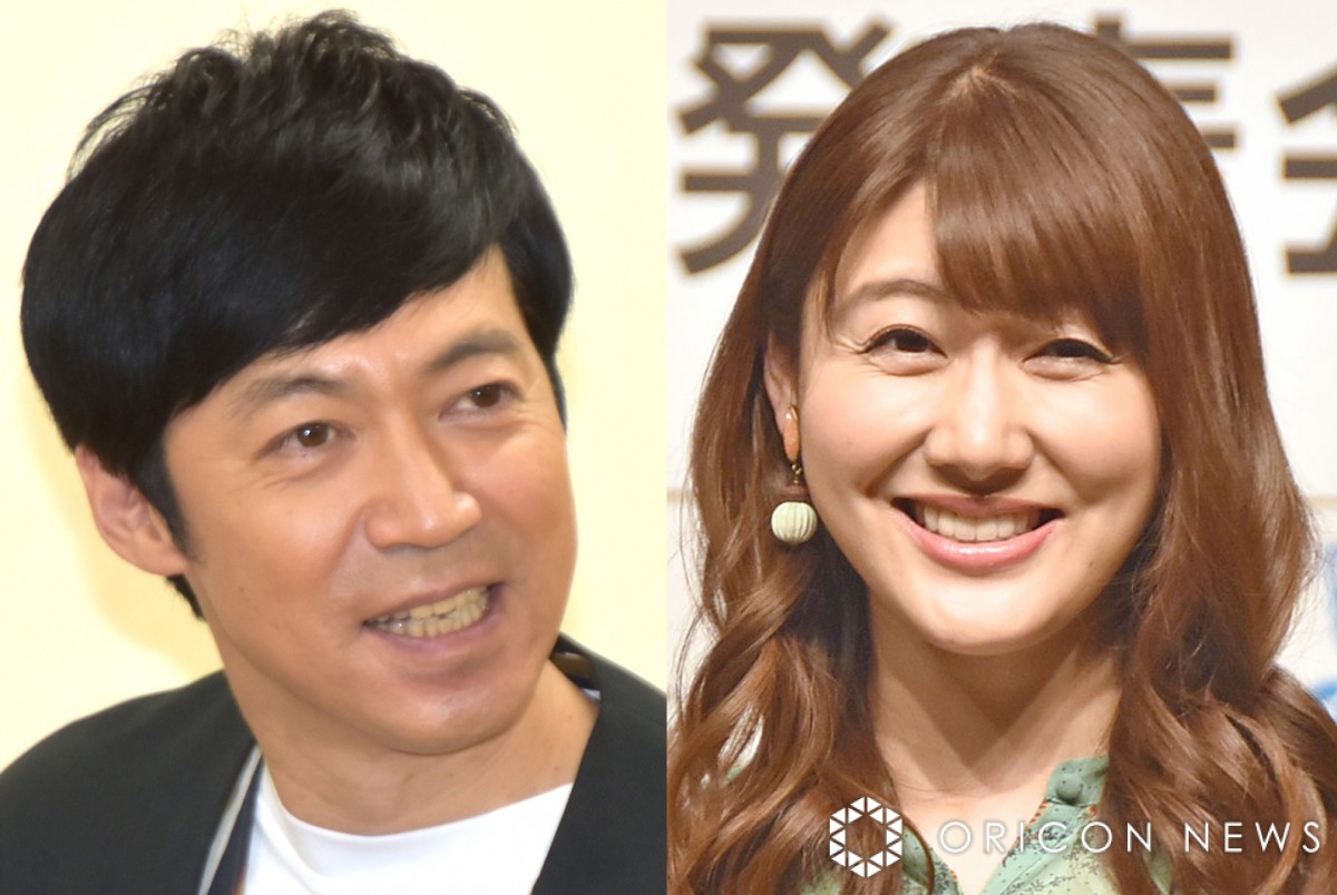 アズマックスと嫁・安めぐみの現在！年の差婚の馴れ初めと愛娘の成長