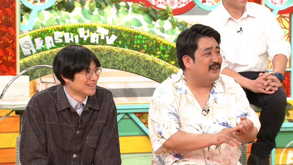 明石家さんまの本名「杉本高文」の由来と生い立ち｜芸名に隠された真実