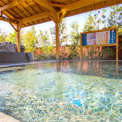 【まとめ】 鶴見 緑地 湯元 水 春 最新熱愛噂まとめ #607