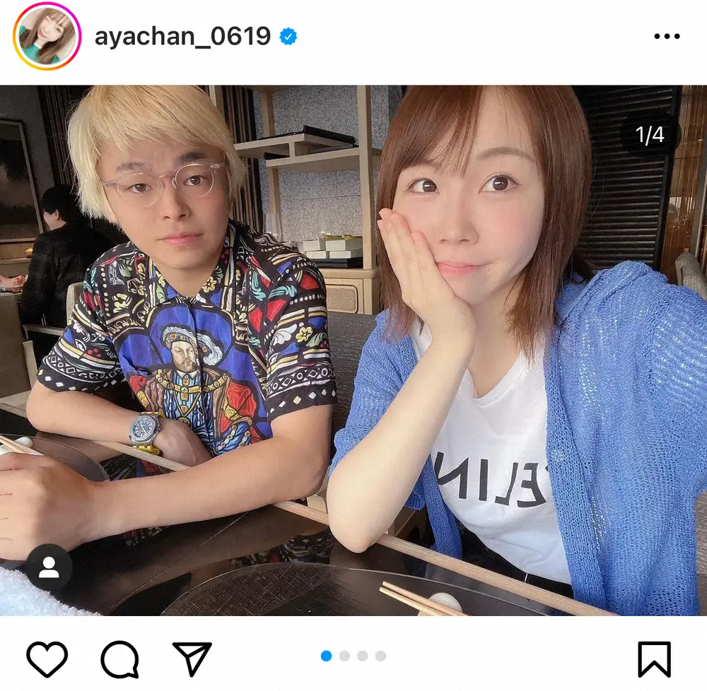 あやなんと東海オンエア騒動の全真相！確執理由と離婚の現在を総括