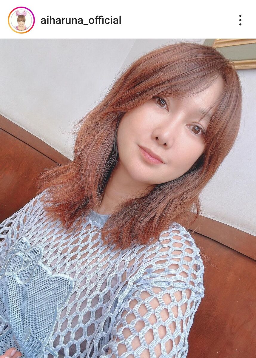 はるな愛の現在！テレビで見ない理由と実業家の年収・子ども食堂の真相