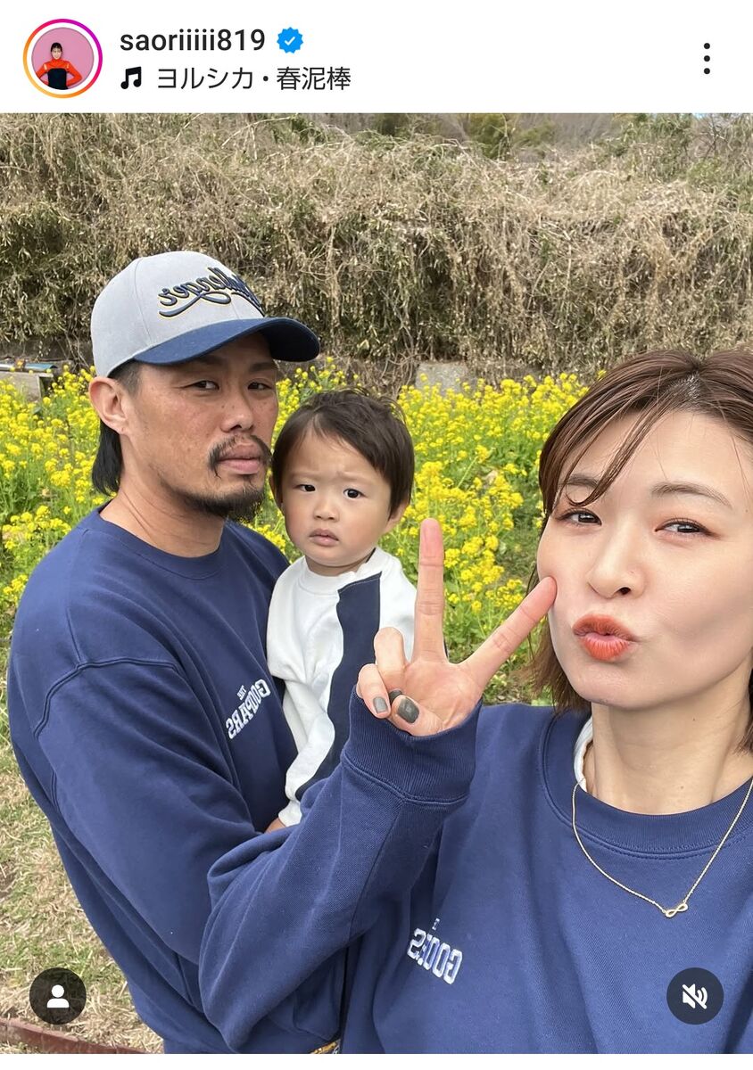 木村沙織と旦那・日高裕次郎の現在！電撃婚の真相とカフェ秘話