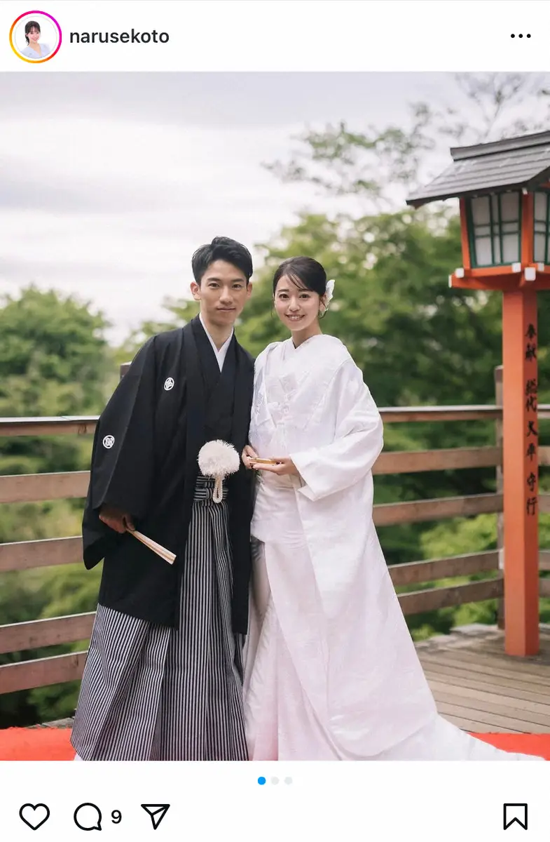 騎手の結婚相手はどんな人？妻の職業や馴れ初めと若手が早く結婚する真相
