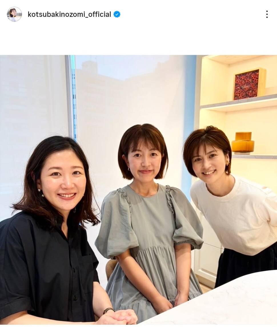 桑子真帆アナ妊娠説の真相！夫・小澤征悦との現在とNhk番組降板劇