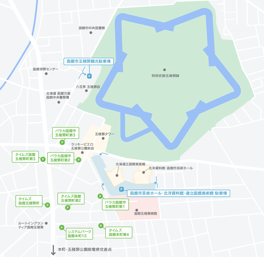 五稜郭観光の駐車場決定版！タワー周辺の格安穴場と混雑回避術【2026】