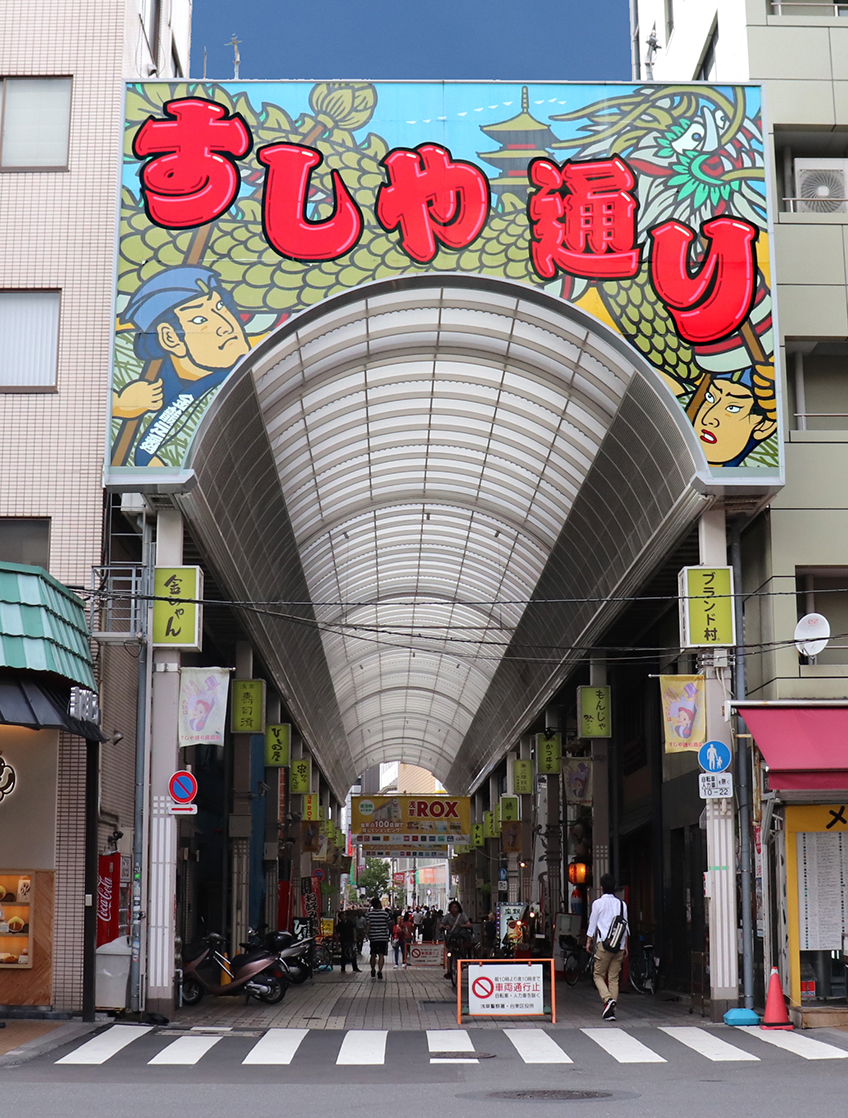 小樽寿司屋通り完全攻略2026｜名店選びと予算・予約の全真相