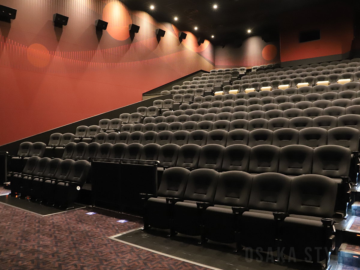 セブンパーク映画を最安で観る裏技！轟音シアターと割引の真実