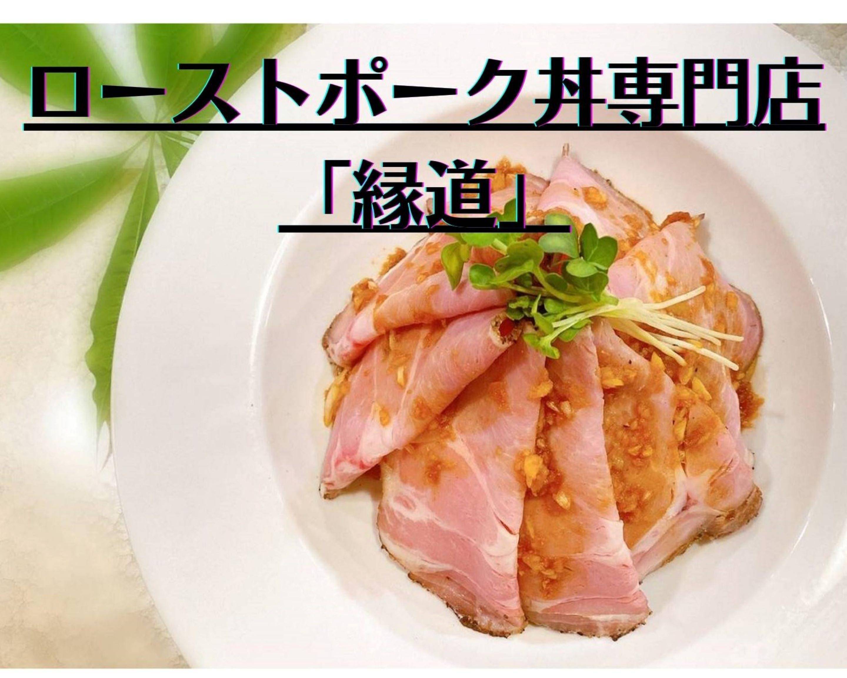 2026年、空前の「クラフト抹茶」ブーム再燃――スマホ片手に本物の深みを探す街歩きの最新熱気