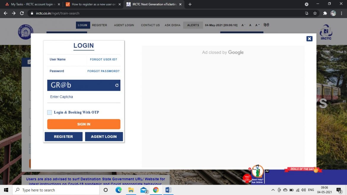 Irctc Login New Generation