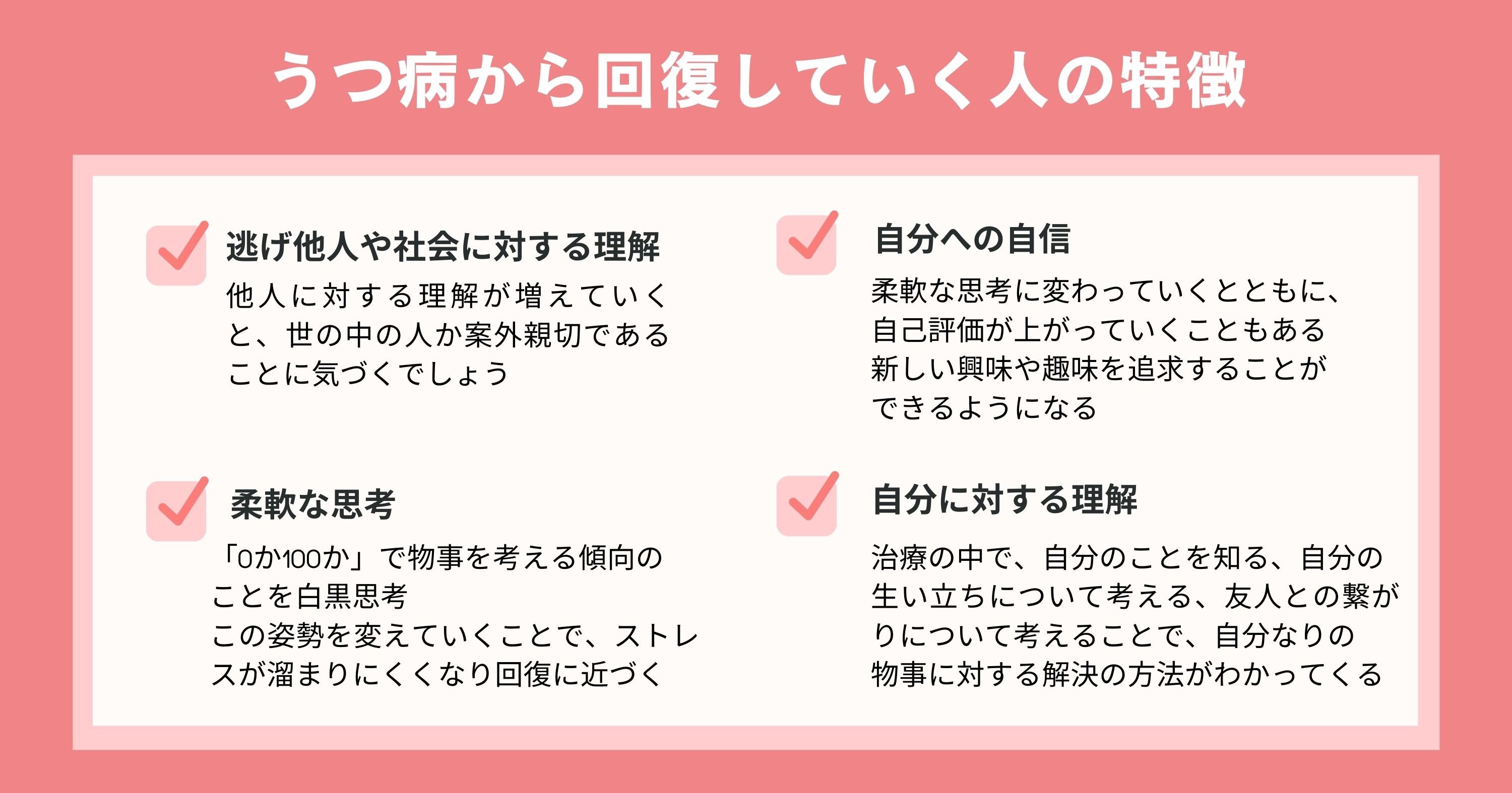なぜ距離が近すぎる？積極奇異型Asdの心理と疲れない正しい接し方