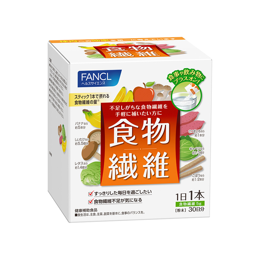食物繊維サプリで便秘が悪化？水溶性・不溶性の違いと失敗しない選び方