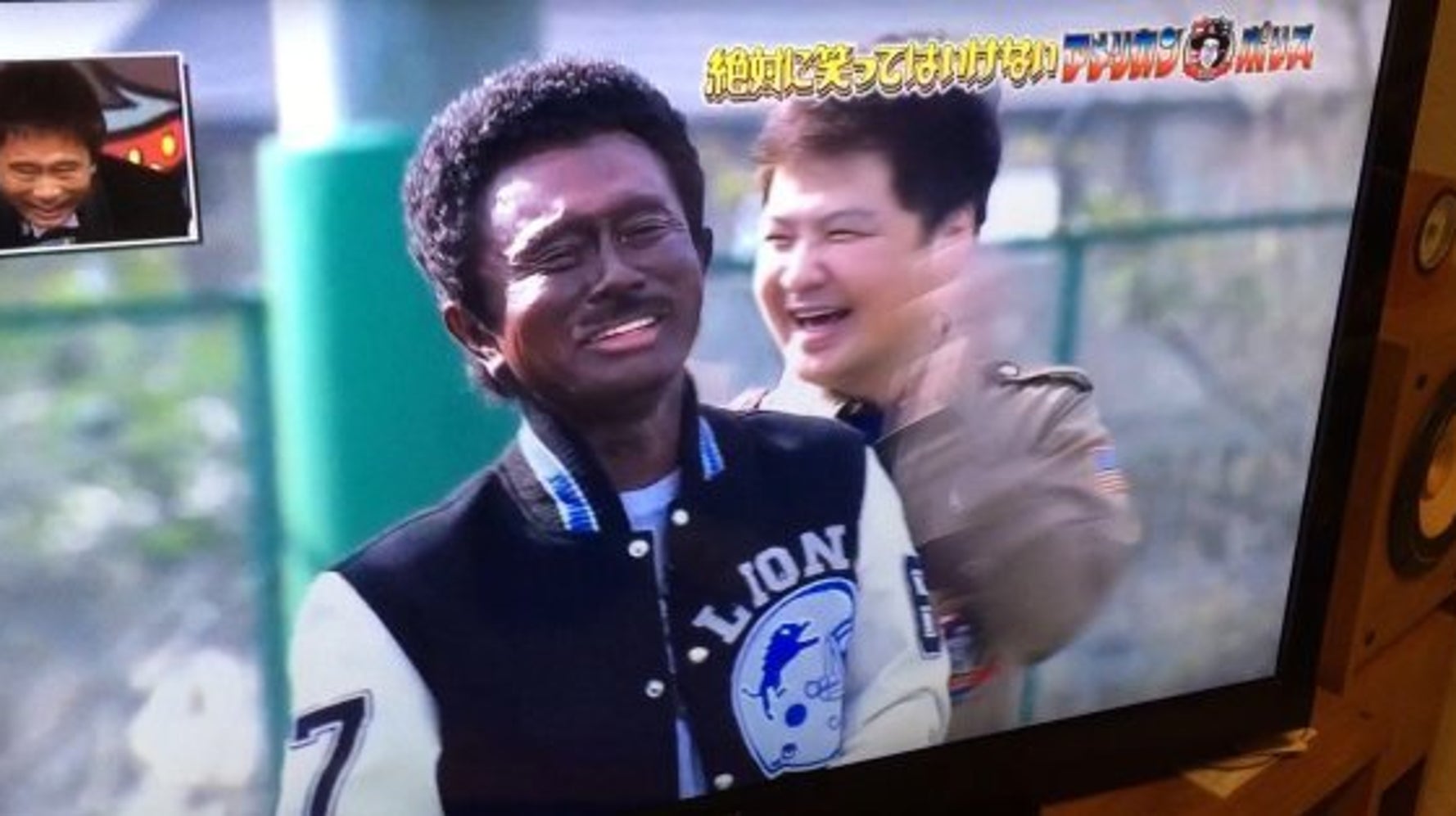 ガキ使の浜田黒塗り騒動はなぜ世界で大炎上した？真相とテレビ界の現在